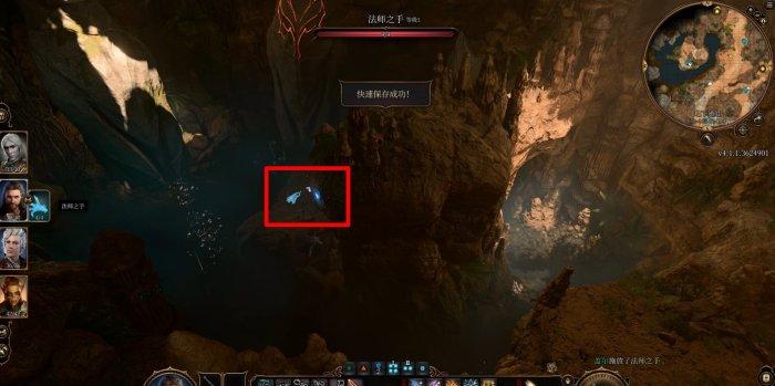 《博德之门3》翠绿林地周边流程攻略 地图翠绿林地周边探索流程攻略 《博德之门3》翠绿林地周边流程攻略 地图翠绿林地周边探索流程攻略