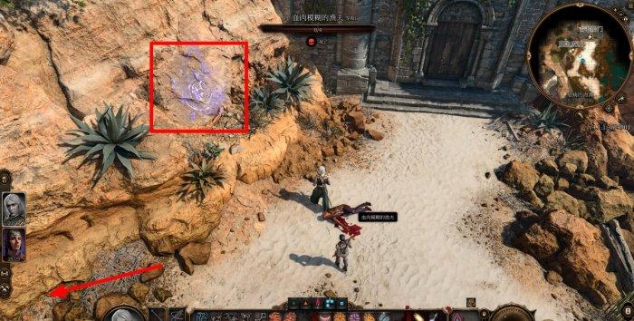 《博德之门3》礼拜堂图文流程攻略 地图礼拜堂探索流程攻略 《博德之门3》礼拜堂图文流程攻略 地图礼拜堂探索流程攻略