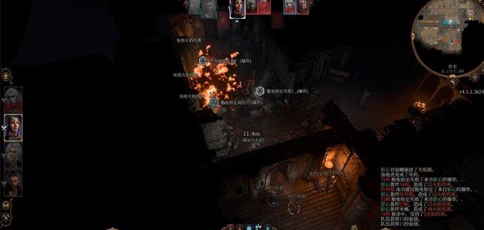 《博德之门3》礼拜堂图文流程攻略 地图礼拜堂探索流程攻略 《博德之门3》礼拜堂图文流程攻略 地图礼拜堂探索流程攻略