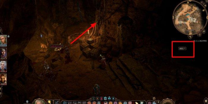 《博德之门3》翠绿林地周边流程攻略 地图翠绿林地周边探索流程攻略 《博德之门3》翠绿林地周边流程攻略 地图翠绿林地周边探索流程攻略