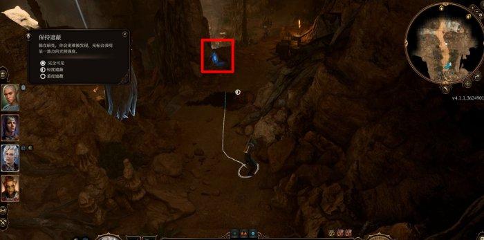 《博德之门3》翠绿林地周边流程攻略 地图翠绿林地周边探索流程攻略 《博德之门3》翠绿林地周边流程攻略 地图翠绿林地周边探索流程攻略