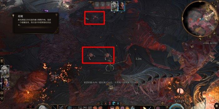 《博德之门3》礼拜堂图文流程攻略 地图礼拜堂探索流程攻略 《博德之门3》礼拜堂图文流程攻略 地图礼拜堂探索流程攻略