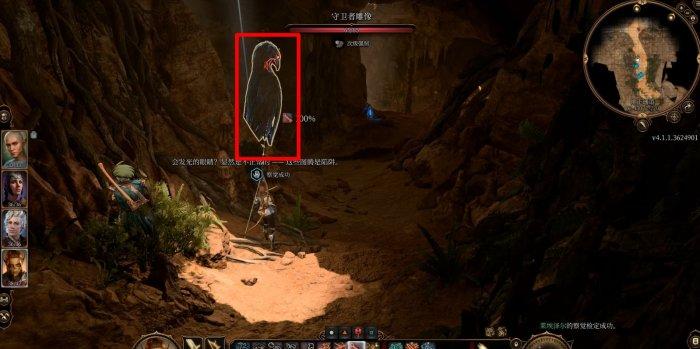 《博德之门3》翠绿林地周边流程攻略 地图翠绿林地周边探索流程攻略 《博德之门3》翠绿林地周边流程攻略 地图翠绿林地周边探索流程攻略