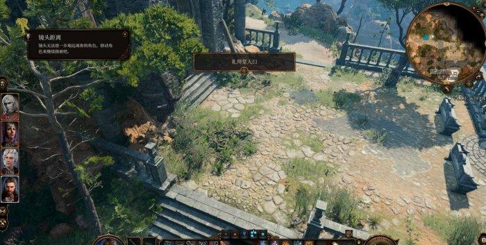 《博德之门3》礼拜堂图文流程攻略 地图礼拜堂探索流程攻略 《博德之门3》礼拜堂图文流程攻略 地图礼拜堂探索流程攻略