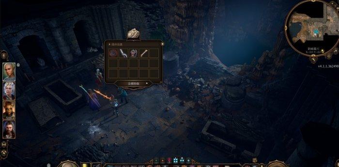 《博德之门3》礼拜堂图文流程攻略 地图礼拜堂探索流程攻略 《博德之门3》礼拜堂图文流程攻略 地图礼拜堂探索流程攻略