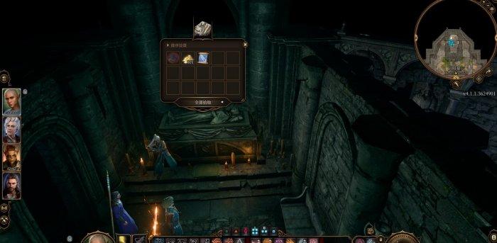 《博德之门3》礼拜堂图文流程攻略 地图礼拜堂探索流程攻略 《博德之门3》礼拜堂图文流程攻略 地图礼拜堂探索流程攻略