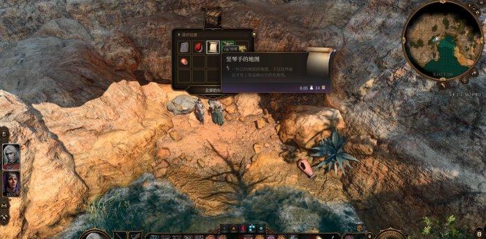 《博德之门3》礼拜堂图文流程攻略 地图礼拜堂探索流程攻略 《博德之门3》礼拜堂图文流程攻略 地图礼拜堂探索流程攻略