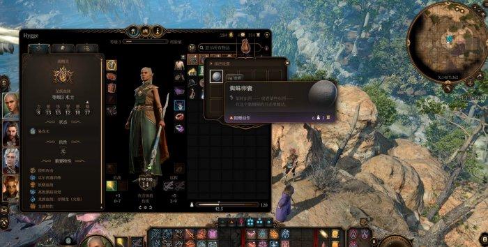 《博德之门3》翠绿林地周边流程攻略 地图翠绿林地周边探索流程攻略 《博德之门3》翠绿林地周边流程攻略 地图翠绿林地周边探索流程攻略