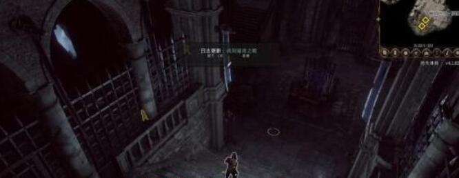 《博德之门3》幽暗地域入口机关如何开-幽暗地域入口石盘转盘开启攻略