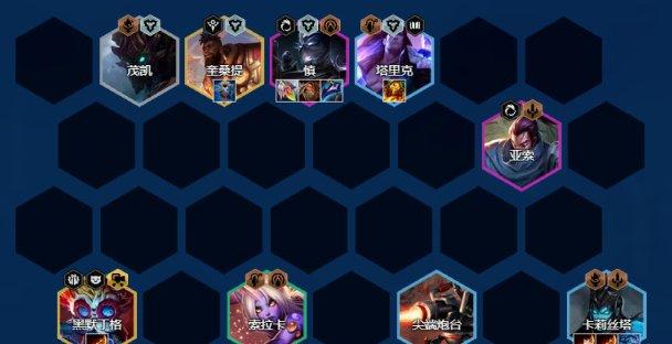 《金铲铲之战》堡暗卡莉斯塔阵容怎么玩 阵容堡暗卡莉斯塔玩法思路分享 《金铲铲之战》堡暗卡莉斯塔阵容怎么玩 阵容堡暗卡莉斯塔玩法思路分享