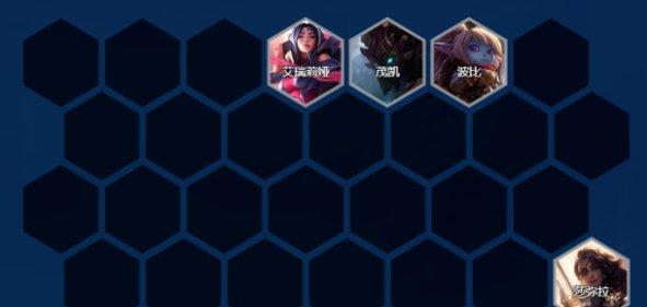 《金铲铲之战》堡暗卡莉斯塔阵容怎么玩 阵容堡暗卡莉斯塔玩法思路分享 《金铲铲之战》堡暗卡莉斯塔阵容怎么玩 阵容堡暗卡莉斯塔玩法思路分享