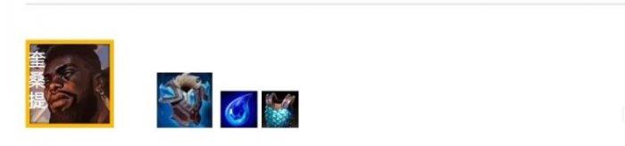 《金铲铲之战》堡暗卡莉斯塔阵容怎么玩 阵容堡暗卡莉斯塔玩法思路分享 《金铲铲之战》堡暗卡莉斯塔阵容怎么玩 阵容堡暗卡莉斯塔玩法思路分享