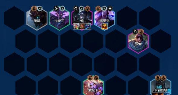 《金铲铲之战》堡暗卡莉斯塔阵容怎么玩 阵容堡暗卡莉斯塔玩法思路分享 《金铲铲之战》堡暗卡莉斯塔阵容怎么玩 阵容堡暗卡莉斯塔玩法思路分享