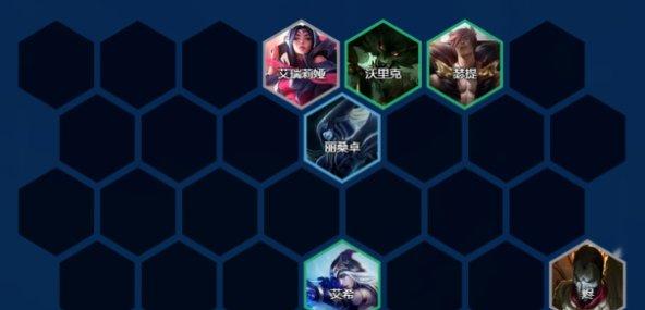 《金铲铲之战》阿克尚上分阵容推荐 亡眼四射冰克尚阵容玩法分享