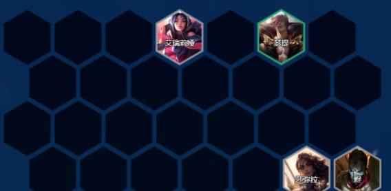 《金铲铲之战》阿克尚上分阵容推荐 亡眼四射冰克尚阵容玩法分享