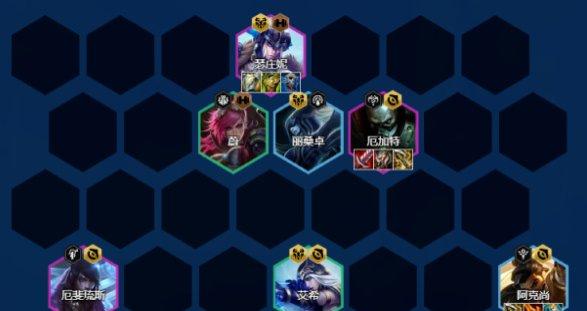 《金铲铲之战》阿克尚上分阵容推荐 亡眼四射冰克尚阵容玩法分享