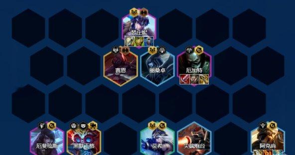 《金铲铲之战》阿克尚上分阵容推荐 亡眼四射冰克尚阵容玩法分享