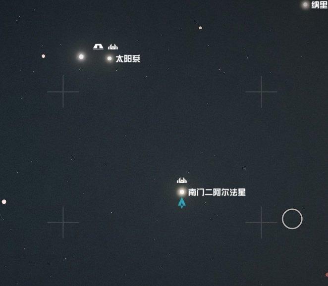 《星空》如何获得第二艘飞船 第二艘飞船白嫖教程 《星空》如何获得第二艘飞船 第二艘飞船白嫖教程