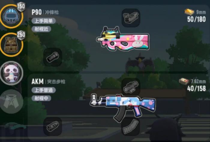 《香肠派对》武器怎么搭配 武器搭配推荐