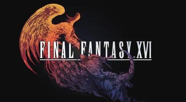 《最终幻想16》ff16会上pc吗-登录平台介绍