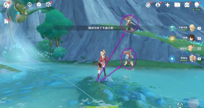 《原神》依旧让人垂涎欲滴任务怎么做 七个神秘的核心获取流程攻略