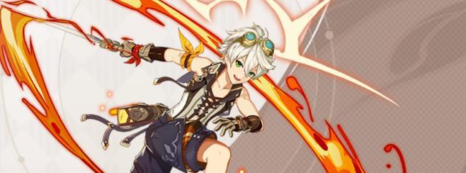 《原神》灰河渡手适合谁用 灰河渡手获得方法及适用角色详解 《原神》灰河渡手适合谁用 灰河渡手获得方法及适用角色详解