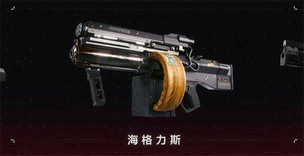 《赛博朋克2077》往日之影是V的后续吗 往日之影是结局后的故事吗 《赛博朋克2077》往日之影是V的后续吗 往日之影是结局后的故事吗