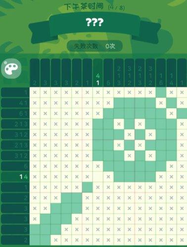 《喵喵妙妙塔数涂》下午茶时间答案一览 《喵喵妙妙塔数涂》下午茶时间答案一览