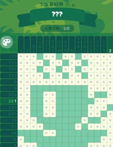 《喵喵妙妙塔数涂》下午茶时间答案一览 《喵喵妙妙塔数涂》下午茶时间答案一览