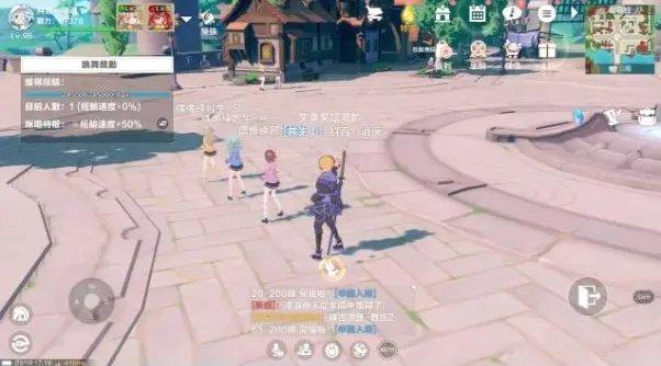 《圣境之塔》如何快速升级 快速升级攻略 《圣境之塔》如何快速升级 快速升级攻略