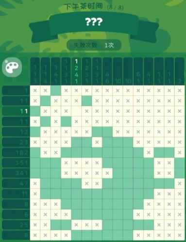 《喵喵妙妙塔数涂》下午茶时间答案一览 《喵喵妙妙塔数涂》下午茶时间答案一览