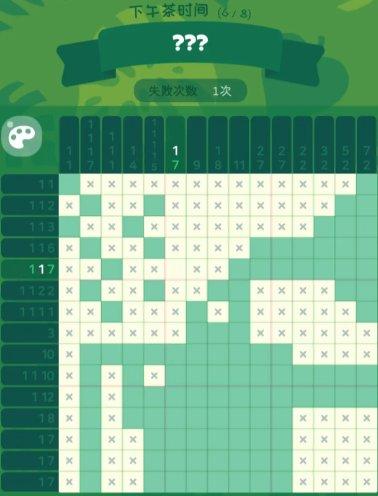 《喵喵妙妙塔数涂》下午茶时间答案一览 《喵喵妙妙塔数涂》下午茶时间答案一览