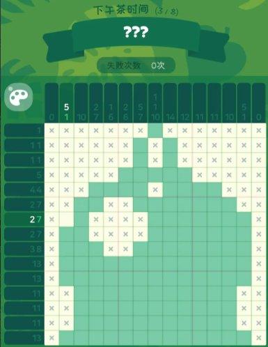 《喵喵妙妙塔数涂》下午茶时间答案一览 《喵喵妙妙塔数涂》下午茶时间答案一览