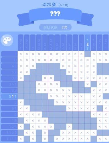 《喵喵妙妙塔数涂》淡水鱼答案一览