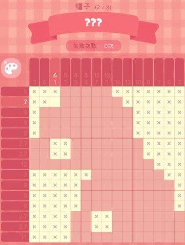 《喵喵妙妙塔数涂》帽子答案一览 《喵喵妙妙塔数涂》帽子答案一览