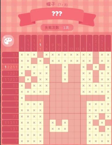 《喵喵妙妙塔数涂》帽子答案一览 《喵喵妙妙塔数涂》帽子答案一览