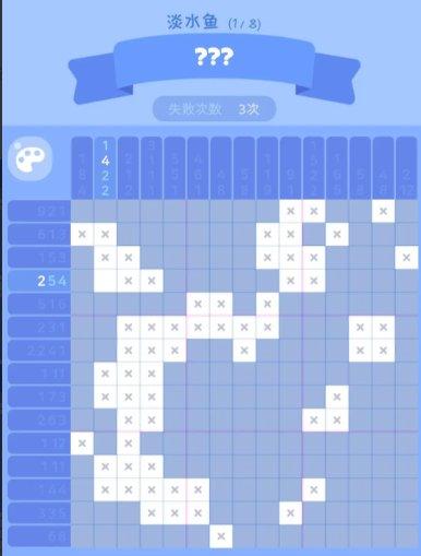 《喵喵妙妙塔数涂》淡水鱼答案一览