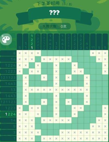 《喵喵妙妙塔数涂》下午茶时间答案一览 《喵喵妙妙塔数涂》下午茶时间答案一览