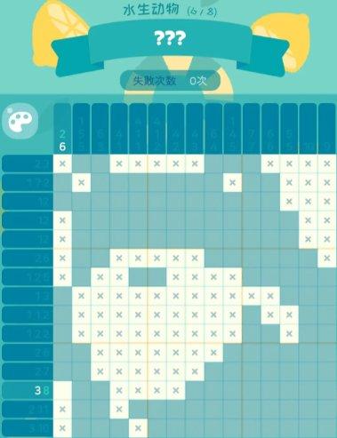 《喵喵妙妙塔数涂》水生动物答案一览 《喵喵妙妙塔数涂》水生动物答案一览