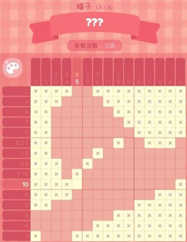 《喵喵妙妙塔数涂》帽子答案一览 《喵喵妙妙塔数涂》帽子答案一览