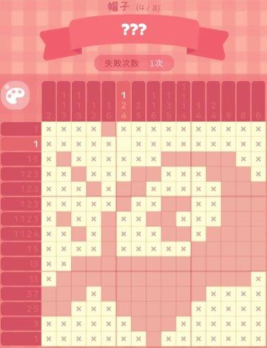 《喵喵妙妙塔数涂》帽子答案一览 《喵喵妙妙塔数涂》帽子答案一览