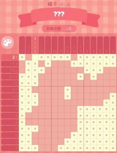 《喵喵妙妙塔数涂》帽子答案一览 《喵喵妙妙塔数涂》帽子答案一览