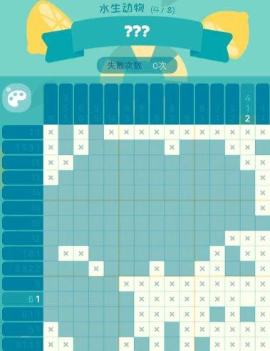 《喵喵妙妙塔数涂》水生动物答案一览 《喵喵妙妙塔数涂》水生动物答案一览