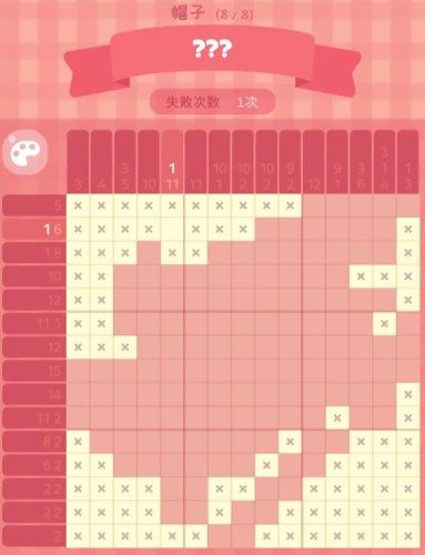 《喵喵妙妙塔数涂》帽子答案一览 《喵喵妙妙塔数涂》帽子答案一览