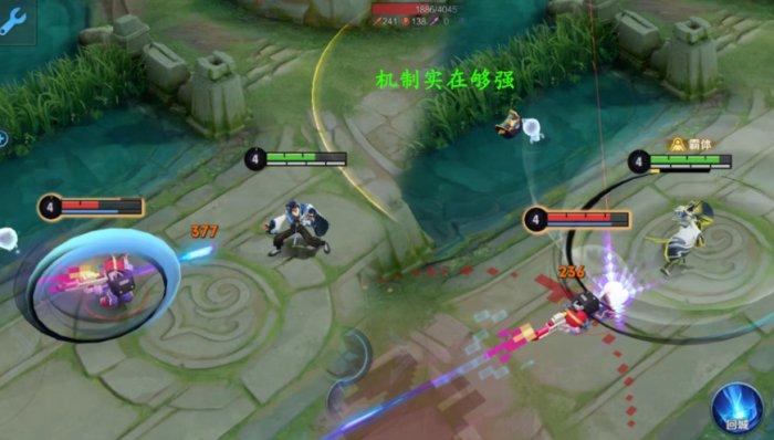 《王者荣耀》赵怀真厉害吗-赵怀真强度介绍