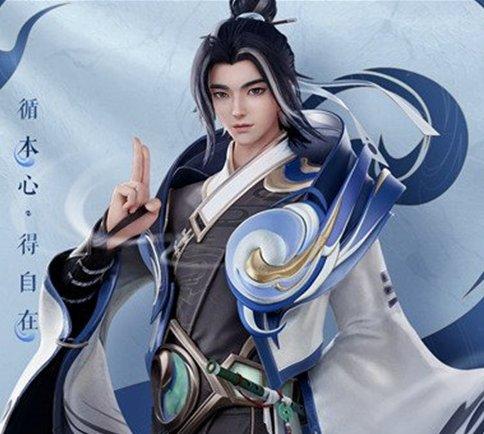 《王者荣耀》赵怀真的历史原型是谁 赵怀真历史原型人物简介 《王者荣耀》赵怀真的历史原型是谁 赵怀真历史原型人物简介