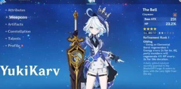 《原神》水神升级材料是什么-水神芙卡洛斯/芙宁娜升级材料一览