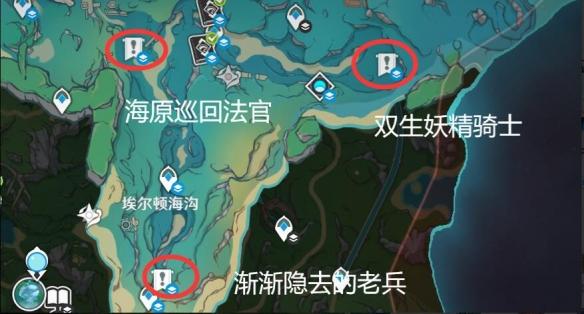 《原神》枫丹boss怎么打 枫丹boss打法攻略 《原神》枫丹boss怎么打 枫丹boss打法攻略