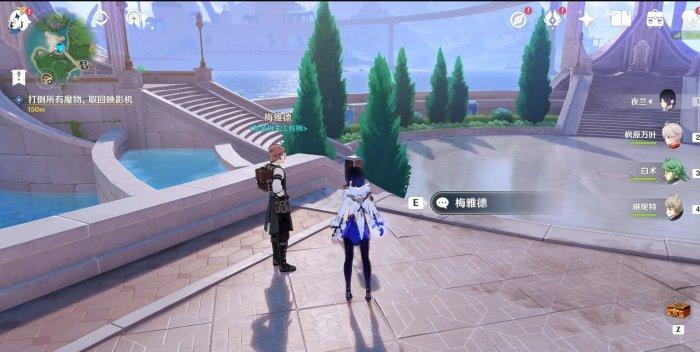 《原神》枫丹boss冰风组曲怎么打 枫丹boss冰风组曲挑战方法 《原神》枫丹boss冰风组曲怎么打 枫丹boss冰风组曲挑战方法