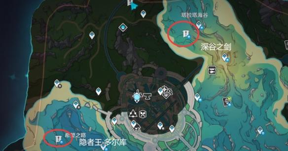 《原神》枫丹boss怎么打 枫丹boss打法攻略 《原神》枫丹boss怎么打 枫丹boss打法攻略